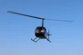 Helikopter Wrocław Atrakcje